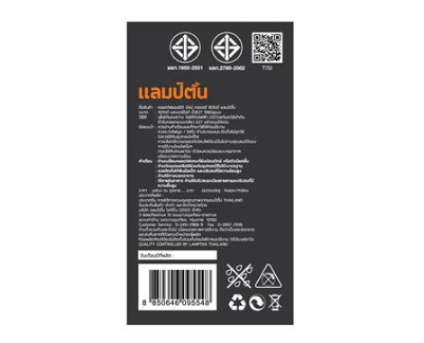 10012024_1103750$Imagec3